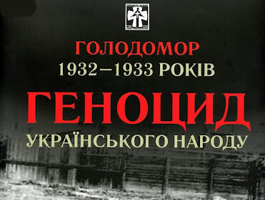 зображення новини