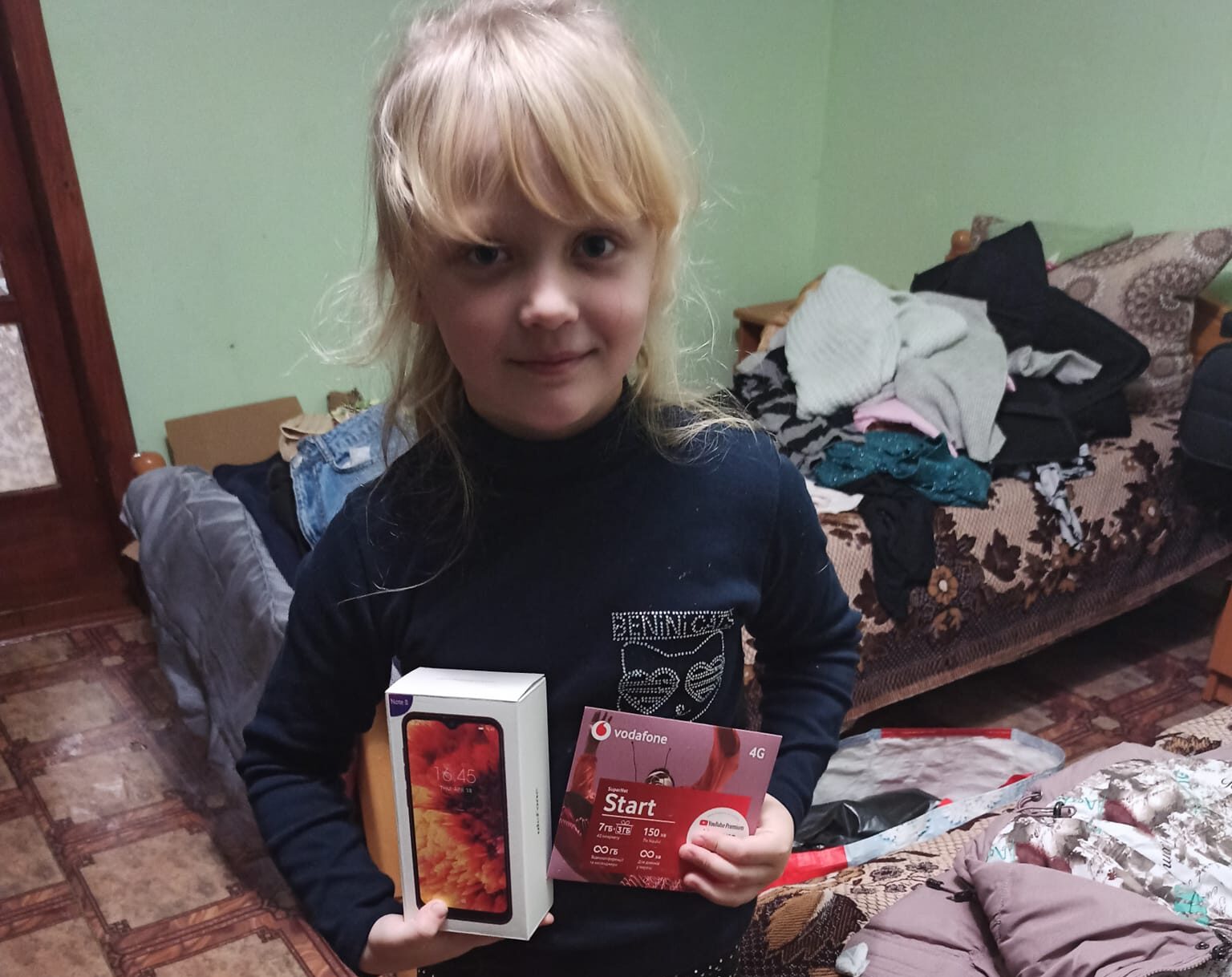 зображення новини