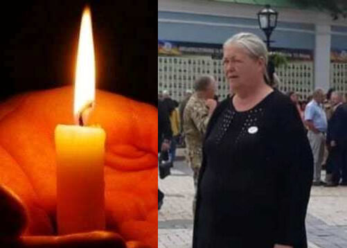 зображення новини
