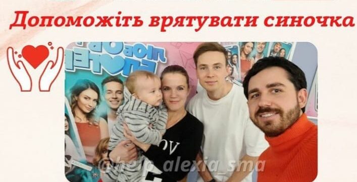 зображення новини