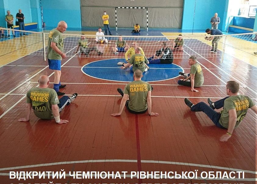 зображення новини