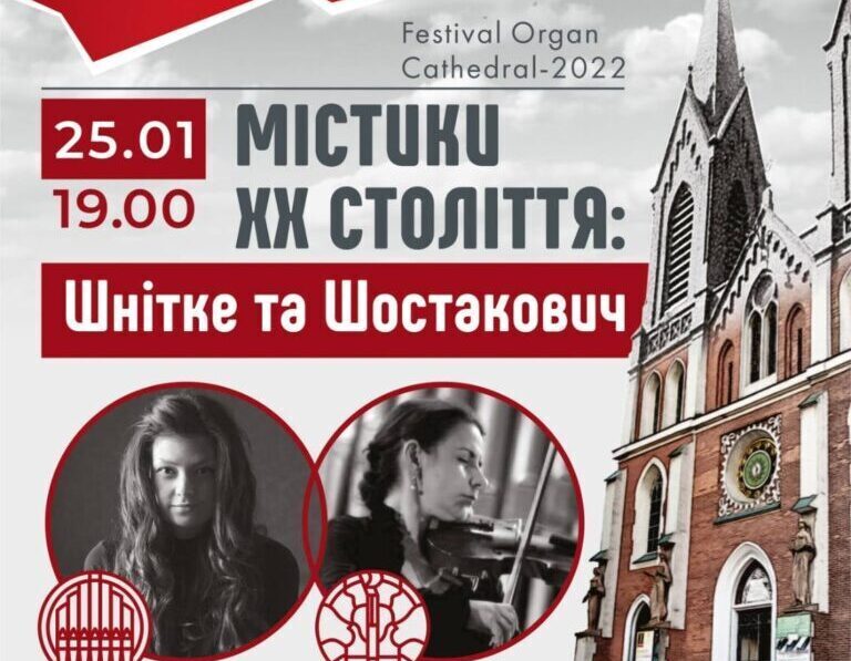 зображення новини