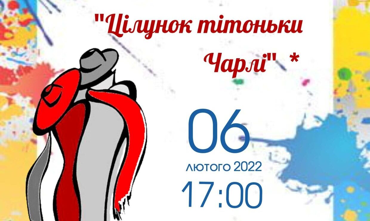 зображення новини