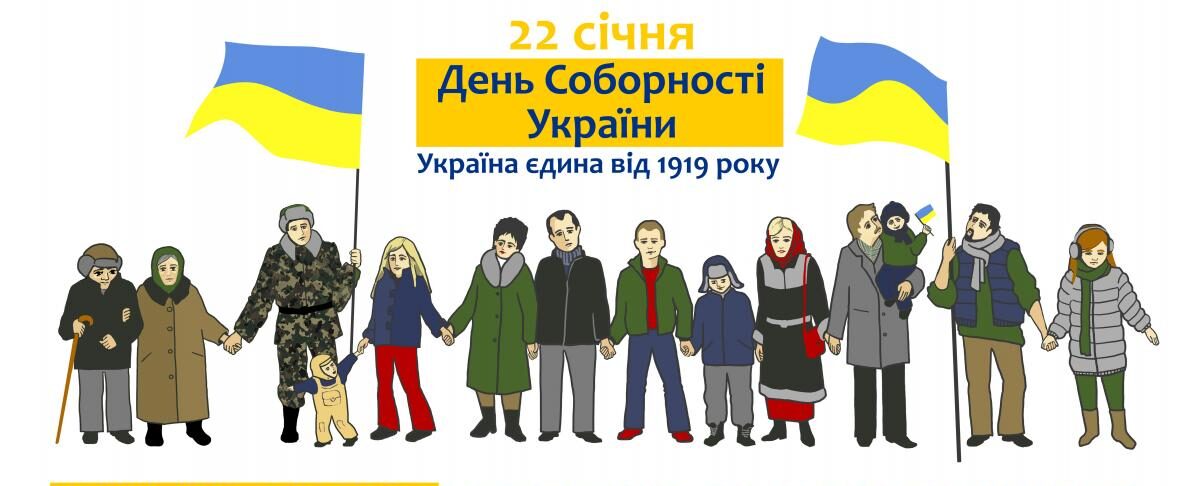 зображення новини