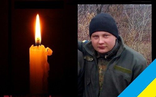 зображення новини