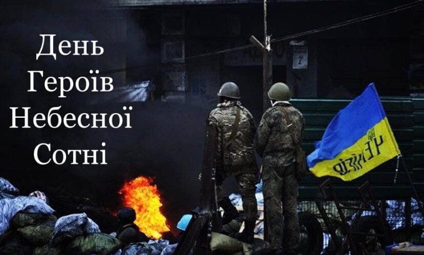 зображення новини