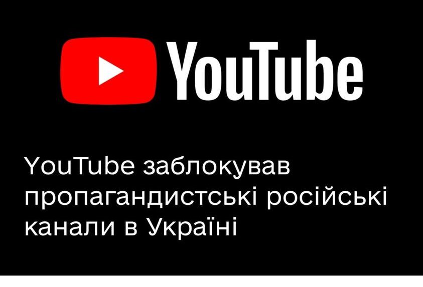 зображення новини