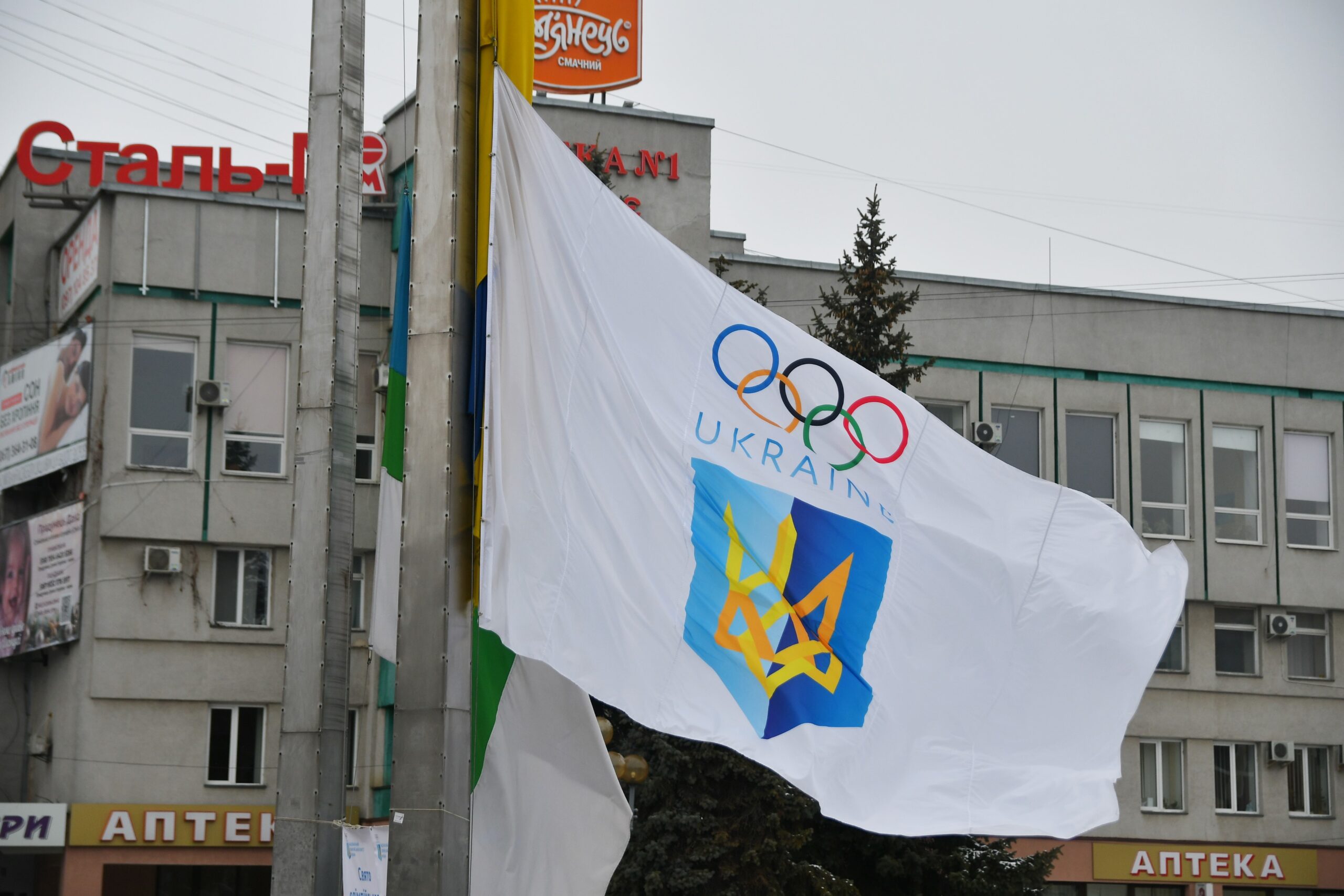 зображення новини