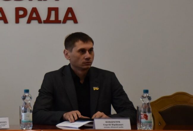 зображення новини