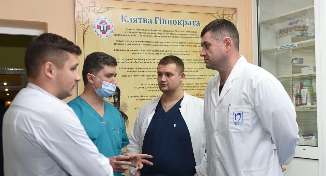 зображення новини