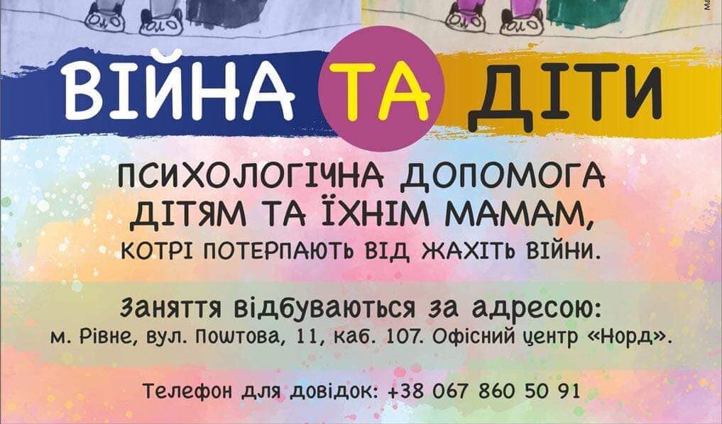 post-img