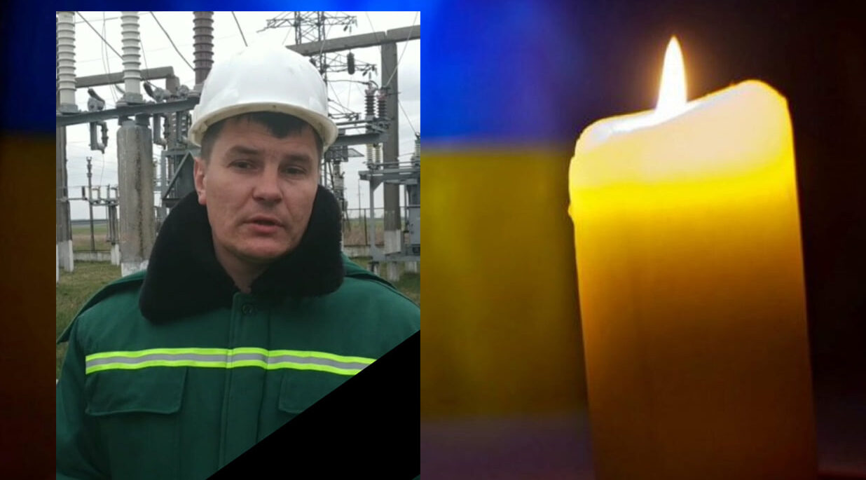 зображення новини