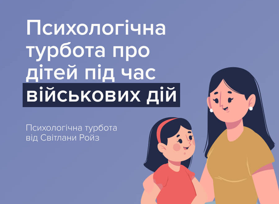 зображення новини
