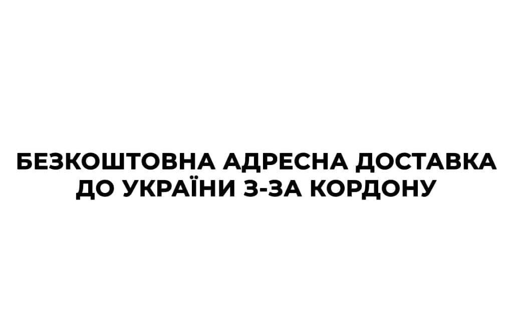 зображення новини