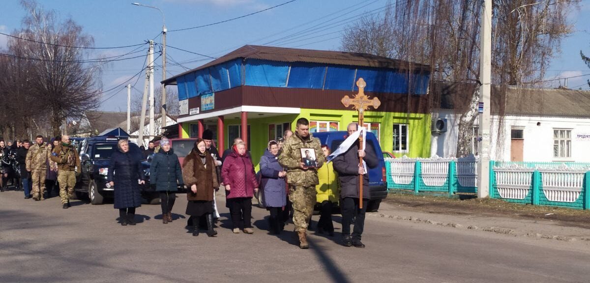 зображення новини