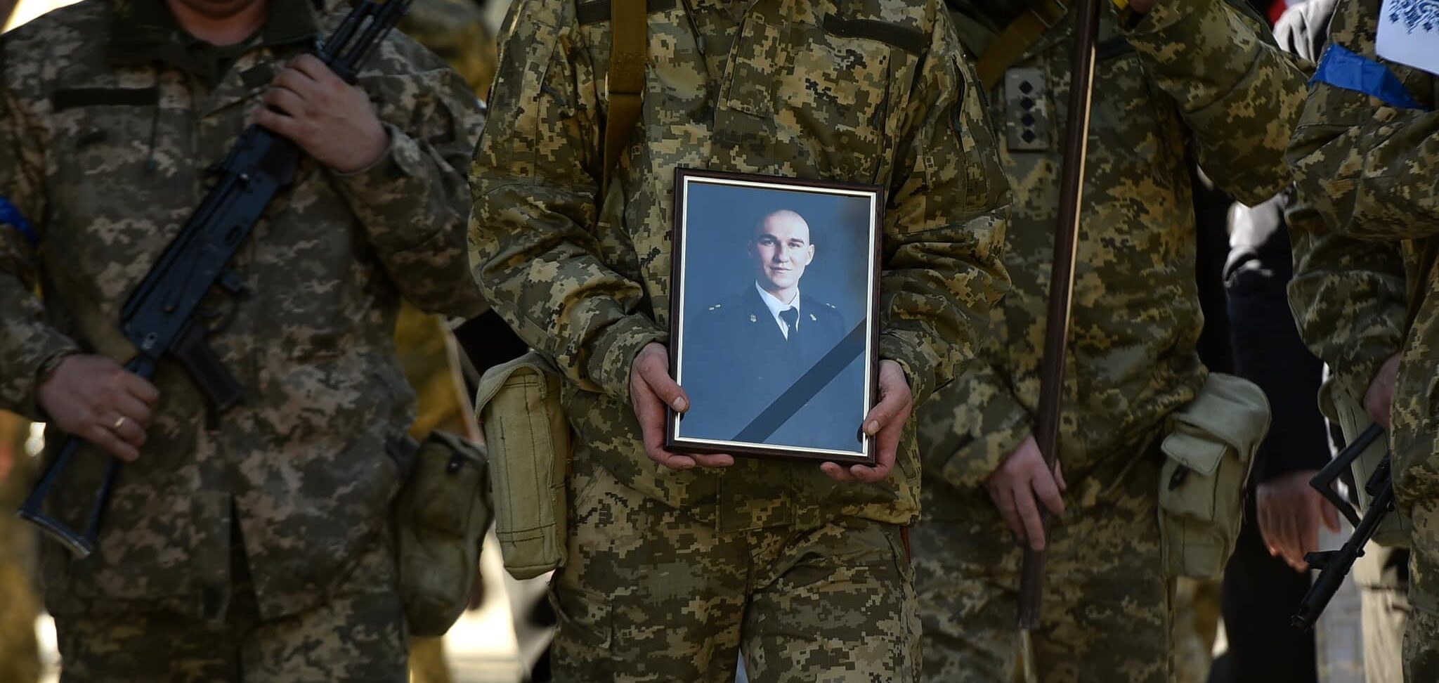 зображення новини