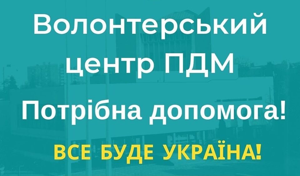 зображення новини