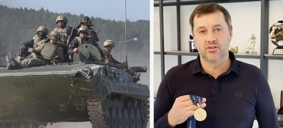 зображення новини