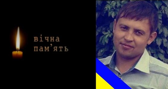 зображення новини