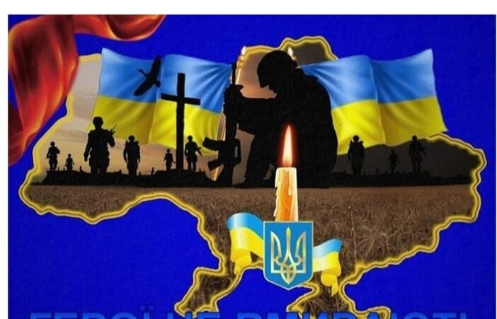 зображення новини