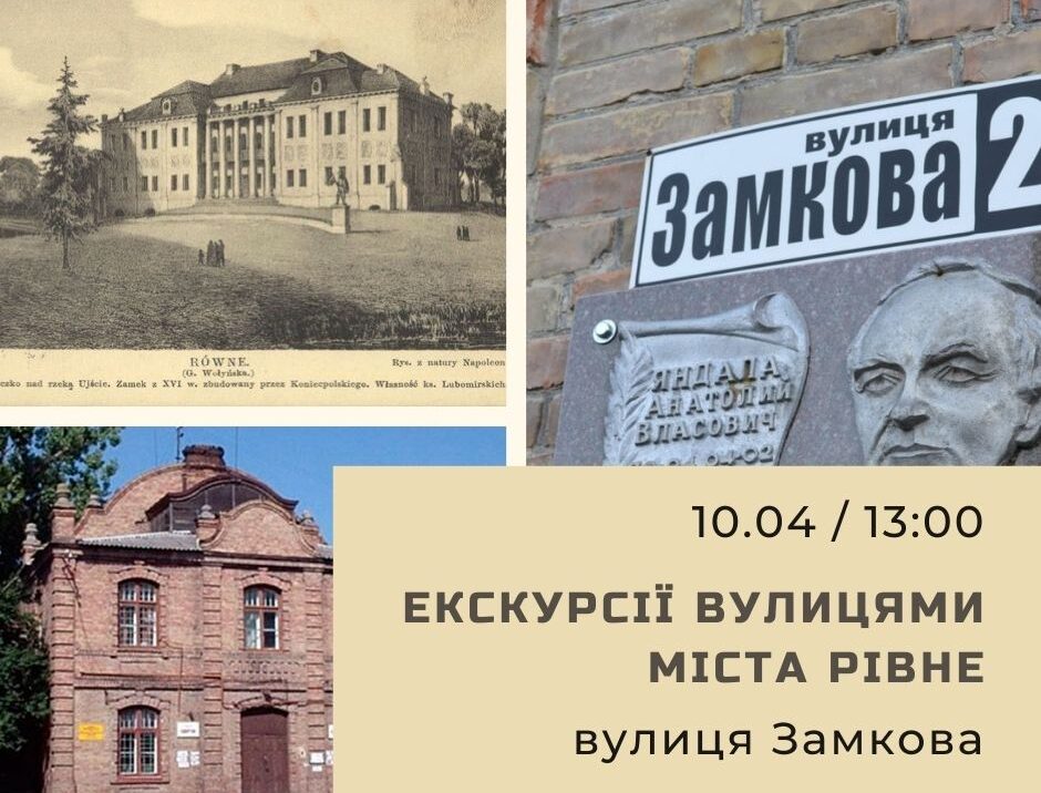 зображення новини