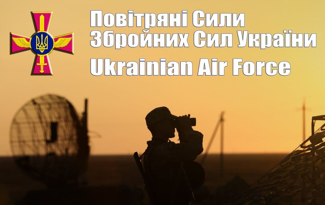 зображення новини