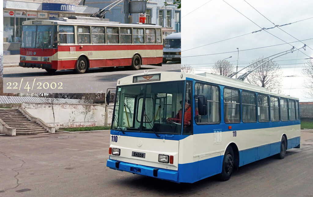 зображення новини