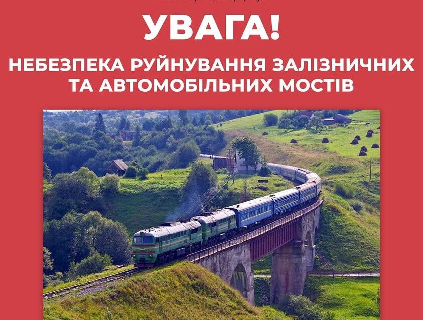 зображення новини