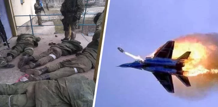 зображення новини