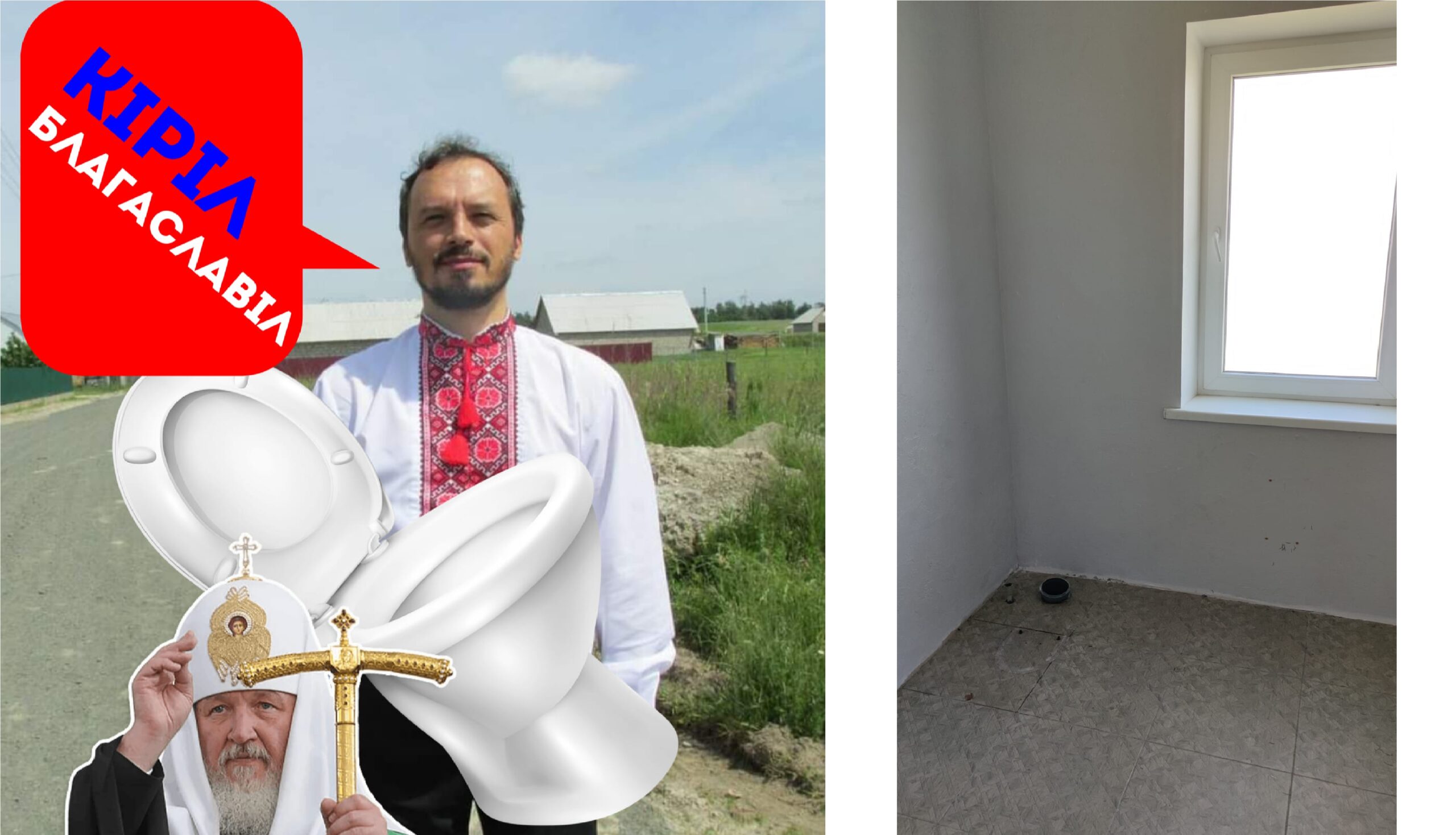 зображення новини