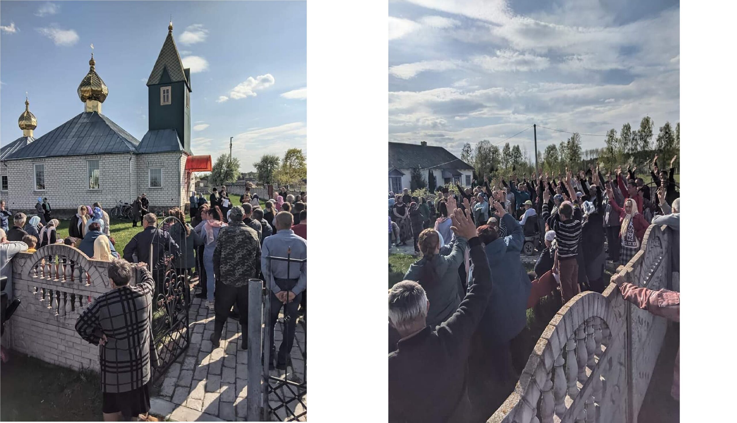 зображення новини