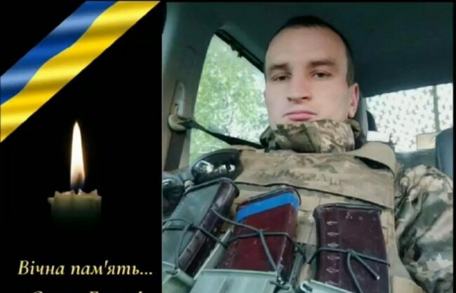 зображення новини