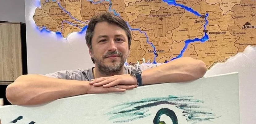 зображення новини
