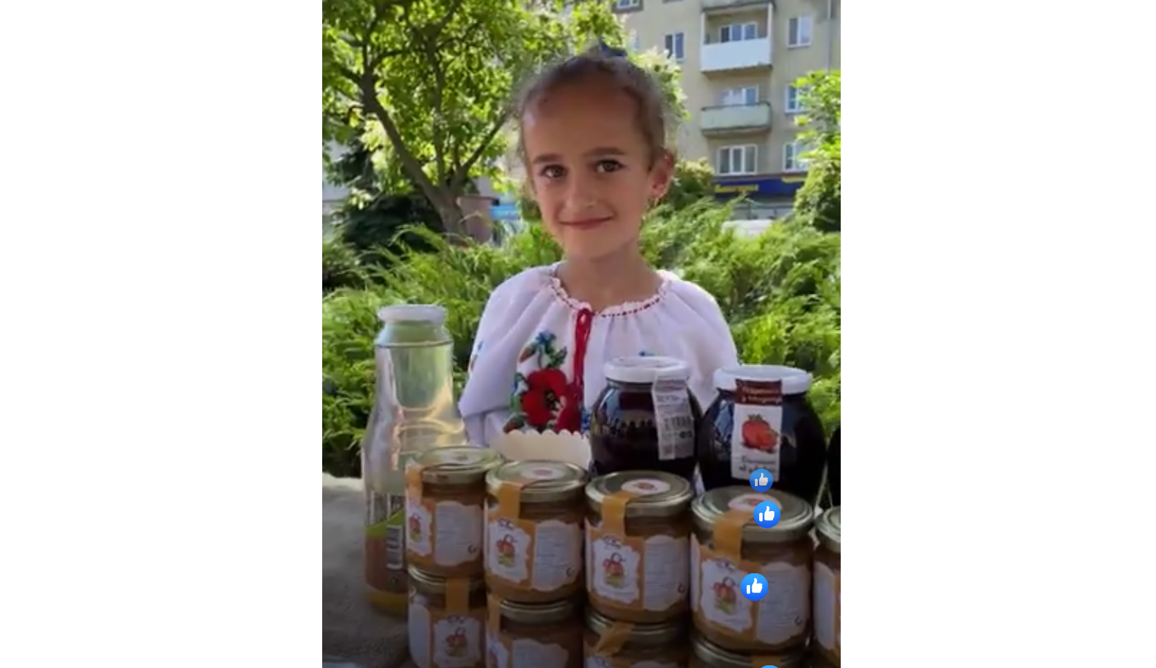 зображення новини