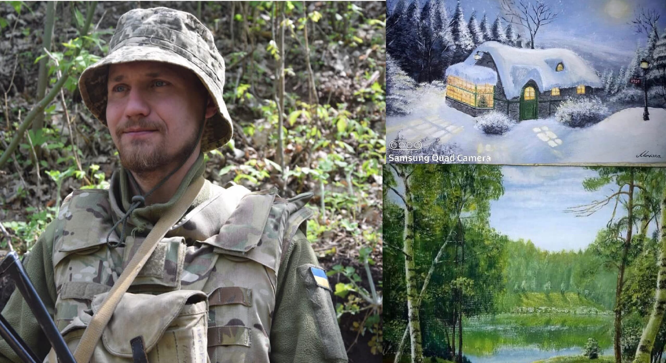 зображення публікації