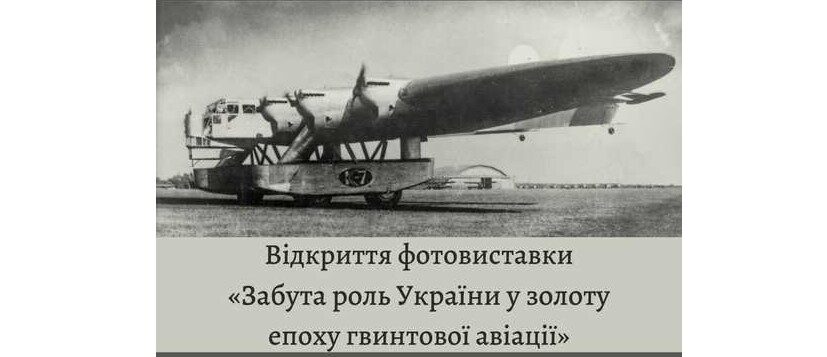 зображення новини