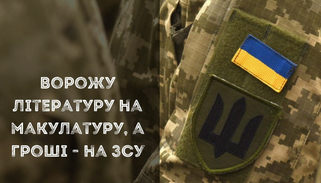 зображення новини