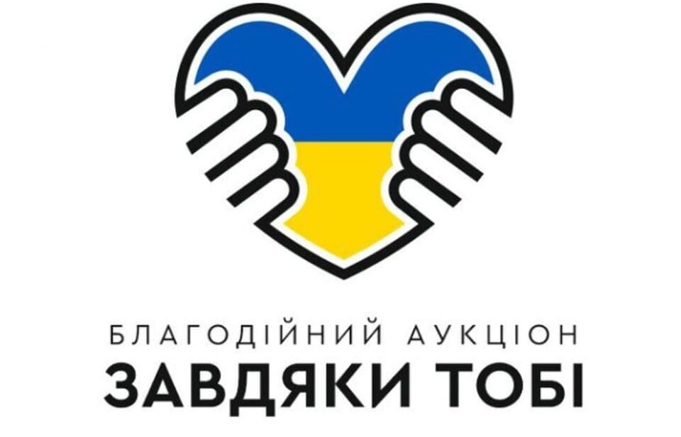зображення новини