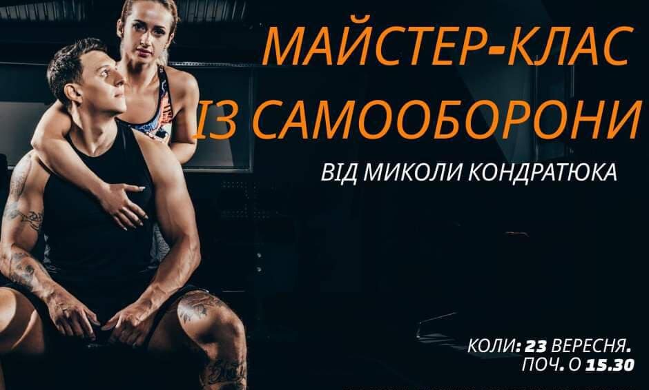зображення новини
