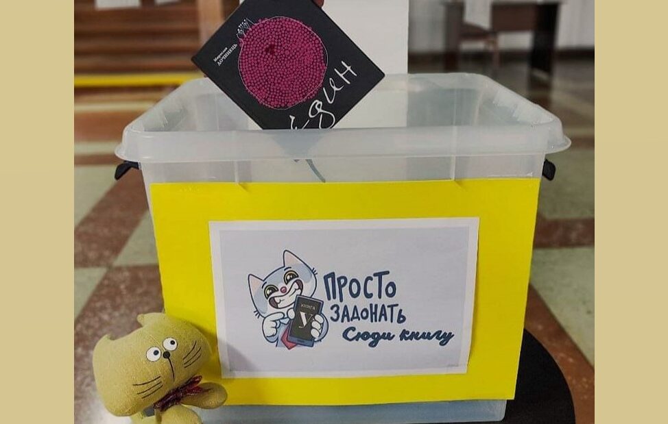 зображення новини