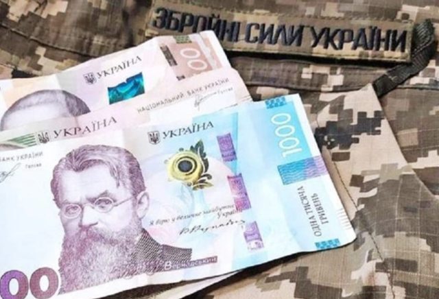 зображення новини