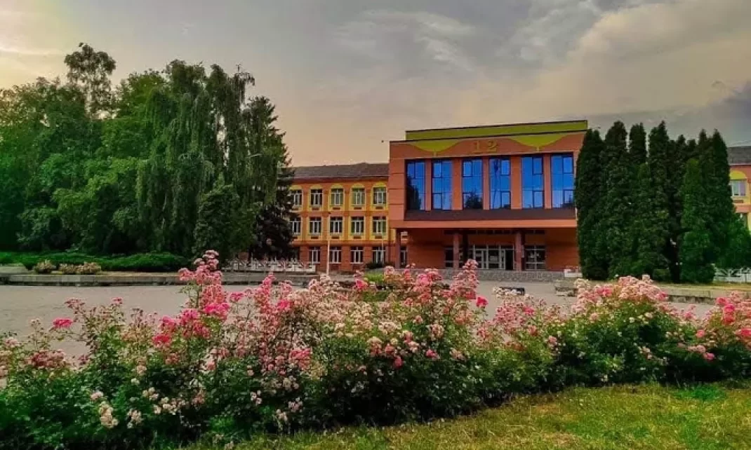 зображення новини