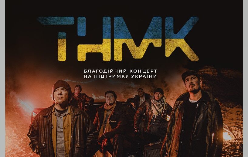 зображення новини