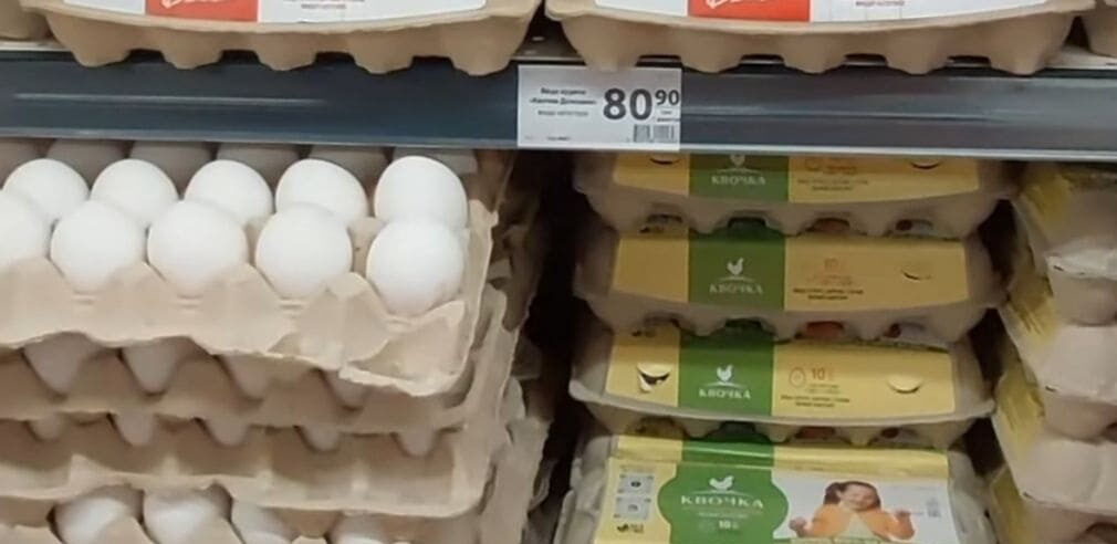 зображення новини