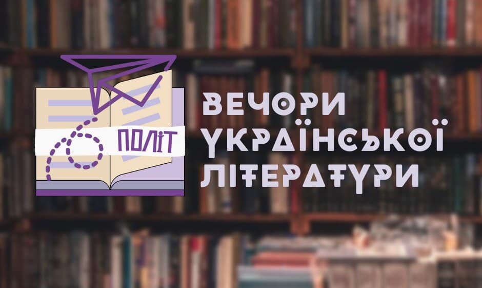 зображення новини