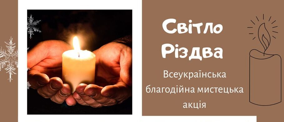 зображення новини