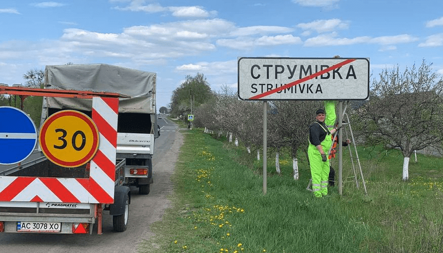 зображення новини