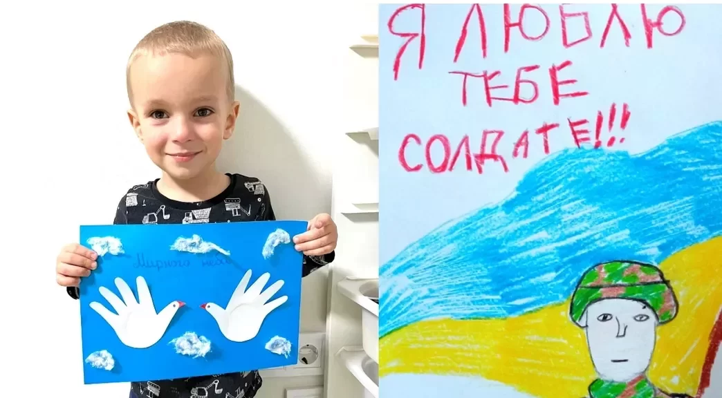 зображення новини