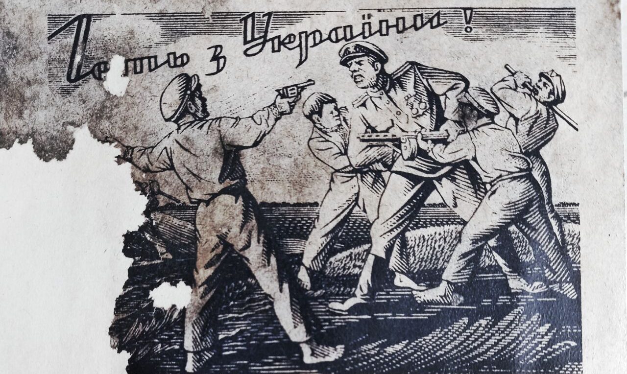 зображення новини