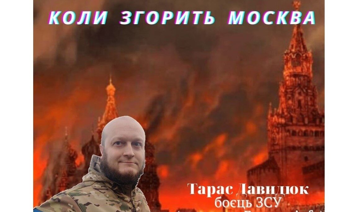 зображення новини
